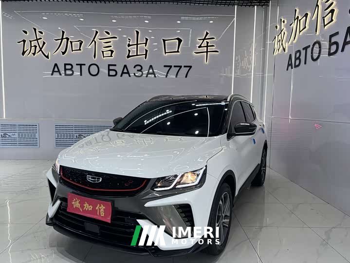 Geely Bingyue 2021 1.4T DCT Diamond Edition - ავტომობილი ჩინეთიდან