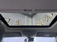 Geely Bingyue 2021 1.4T DCT Diamond Edition - ფოტო 14