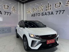 Geely Bingyue 2021 1.4T DCT Diamond Edition - ფოტო 3