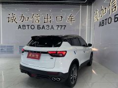 Geely Bingyue 2021 1.4T DCT Diamond Edition - ფოტო 4