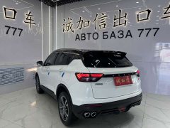 Geely Bingyue 2021 1.4T DCT Diamond Edition - ფოტო 6