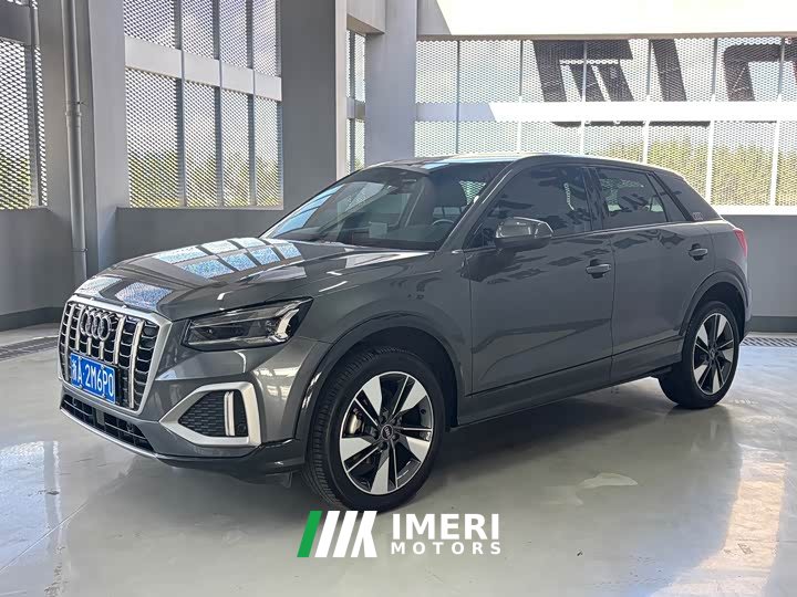 Audi Q2L 35 TFSI Fashion Elegance