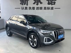 Audi Q2L 35 TFSI Fashion Elegance - ფოტო 3