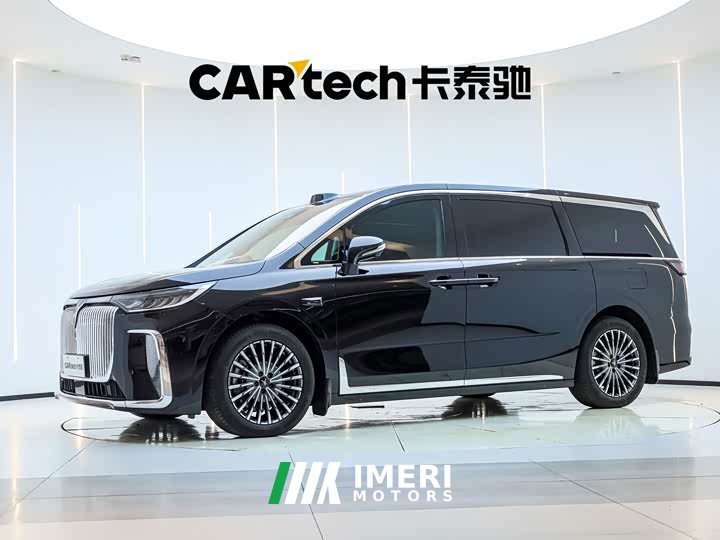 Voyah Lantu Dreamchaser 2026 PHEV Qiankun Pro - ავტომობილი ჩინეთიდან