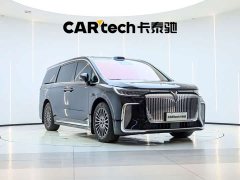 Voyah Lantu Dreamchaser 2026 PHEV Qiankun Pro - ფოტო 2