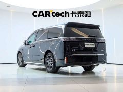 Voyah Lantu Dreamchaser 2026 PHEV Qiankun Pro - ფოტო 5