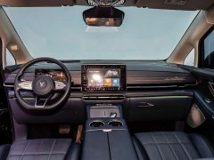 Voyah Lantu Dreamchaser 2026 PHEV Qiankun Pro - ფოტო 8