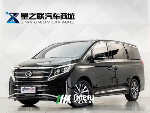 2022 GAC Aion M8 2023 Lingxiu Series 390T Respect Edition - ავტომობილი ჩინეთიდან