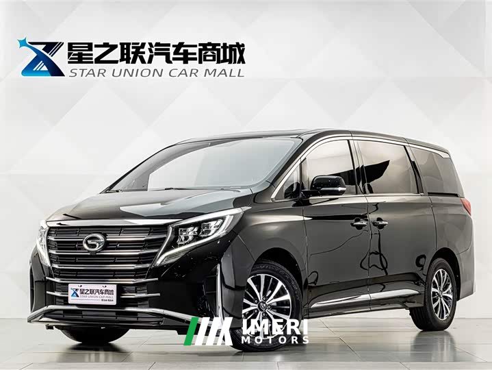 GAC Aion M8 Lingxiu Series 390T Respect Edition