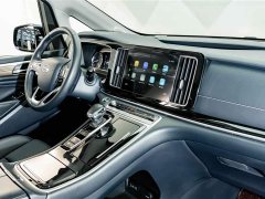 GAC Aion M8 2023 Lingxiu Series 390T Respect Edition - ფოტო 20