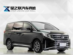 GAC Aion M8 2023 Lingxiu Series 390T Respect Edition - ფოტო 5