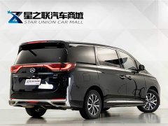 GAC Aion M8 2023 Lingxiu Series 390T Respect Edition - ფოტო 6