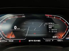 BMW X5 Facelift xDrive 30Li M Sport Premium Package - ფოტო 16