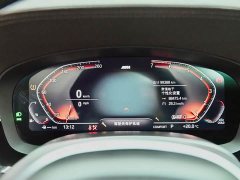 BMW 5 Series 530Li Premier M Sport Package - ფოტო 4