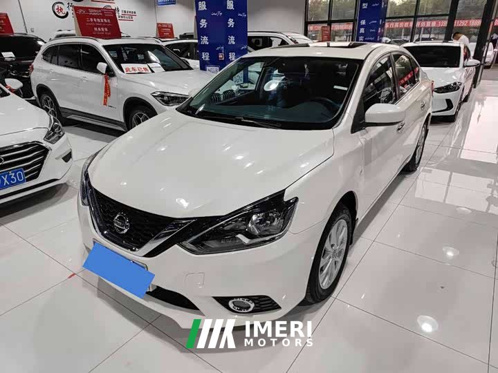 Nissan Sylphy 2022 Classic 1.6XL CVT Luxury - ავტომობილი ჩინეთიდან