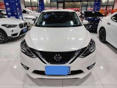 Nissan Sylphy 2022 Classic 1.6XL CVT Luxury - ფოტო 2