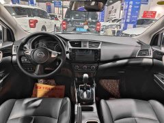 Nissan Sylphy 2022 Classic 1.6XL CVT Luxury - ფოტო 5