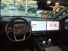 Li Auto L9 2022 Max - ფოტო 3