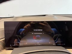 BMW X5 2023 xDrive 40Li M Sport Midnight Edition - ფოტო 7
