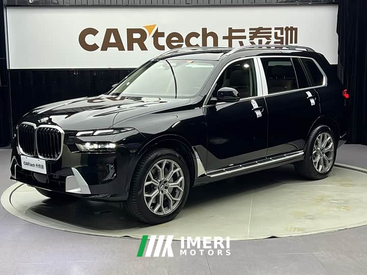 BMW X7 2023 xDrive40i Premier Luxury Package - ავტომობილი ჩინეთიდან