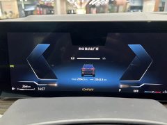 BMW X7 2023 xDrive40i Premier Luxury Package - ფოტო 17