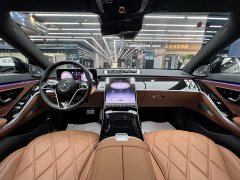 Mercedes-Benz Maybach S-Class 2024 Facelift S 480 4MATIC - ფოტო 10