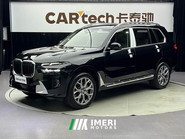 BMW X7 xDrive40i Premier Luxury Package - ავტომობილი ჩინეთიდან