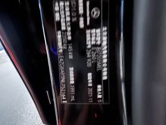 Mercedes-Benz E-Class E 260 L - ფოტო 9