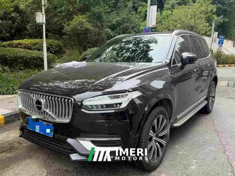 2021 Volvo XC90 B6 Inscription Luxury 7-Seater - ავტომობილი ჩინეთიდან