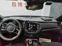 Volvo XC90 B6 Inscription Luxury 7-Seater - ფოტო 7