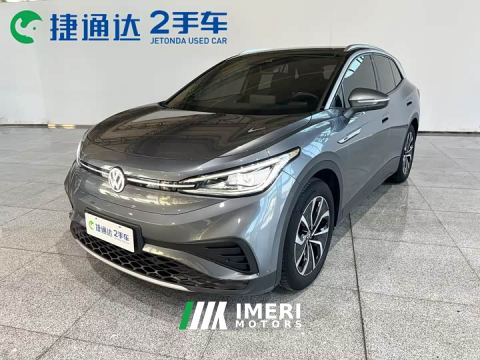 2024 Volkswagen ID.4 X Pure Smart Edition - автомобиль из Китая