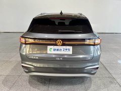 Volkswagen ID.4 X Pure Smart Edition - ფოტო 6