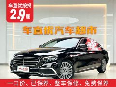 Mercedes-Benz E-Class E 300 L Luxury - ფოტო 2