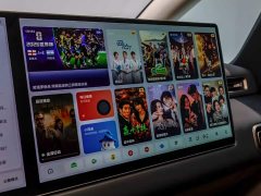Li Auto MEGA Ultra Smart Refresh Edition - ფოტო 19