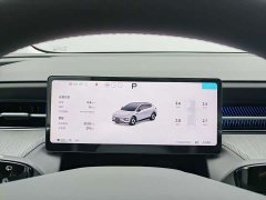 XPeng G6 625 Max Tech Edition - ფოტო 9