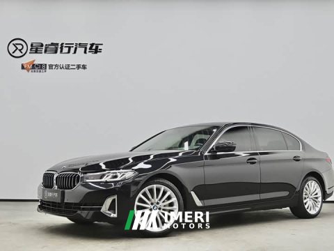 2022 BMW 5 Series 530Li Leading Edition Luxury Package - ავტომობილი ჩინეთიდან