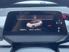 Volkswagen ID.3 Pure Smart Edition - ფოტო 14