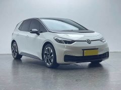 Volkswagen ID.3 Pure Smart Edition - ფოტო 20