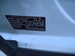 Volkswagen ID.3 Outstanding Edition - ფოტო 5
