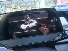Volkswagen ID.3 Outstanding Edition - ფოტო 6