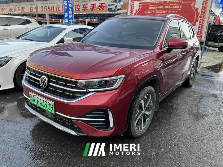 Volkswagen Taos GTE Plug-in Hybrid Tayron GTE 2023 280TSI 5th Anniversary Special Edition - ავტომობილი ჩინეთიდან