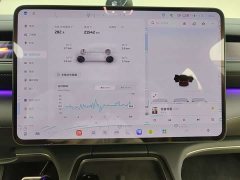 NIO ES8 2026 Six-Seat Executive Signature Edition - ფოტო 19