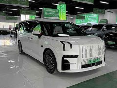 Zeekr Geely Geometry EX9 2022 ME Edition - ფოტო 2