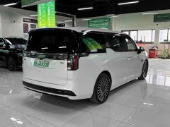 Zeekr Geely Geometry EX9 2022 ME Edition - ფოტო 7