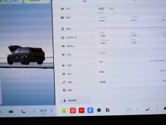 Zeekr Geely Zeekr 9X 2025 Obsidian Black 70kWh Six-Seater - ფოტო 15