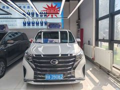 GAC Aion M8 Lingxiu Series 390T Luxury - ფოტო 2