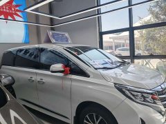 GAC Aion M8 Lingxiu Series 390T Luxury - ფოტო 6