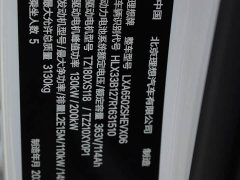 Li Auto L7 MAX - ფოტო 18