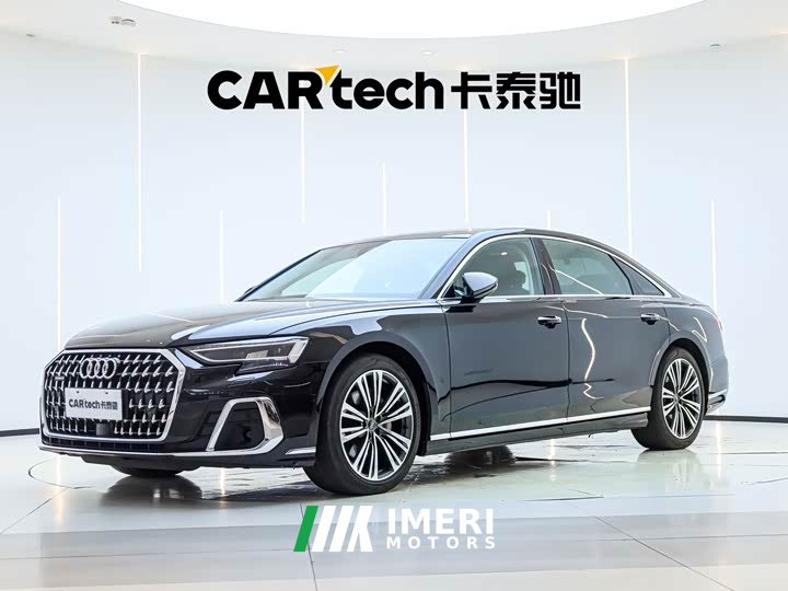 Audi A8 A8L 45 TFSI quattro Luxury - ავტომობილი ჩინეთიდან