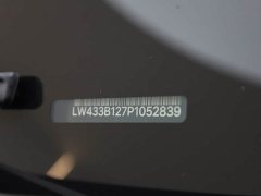 Li Auto L9 2022 Max - ფოტო 17